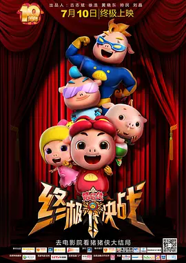 一个色综合久久